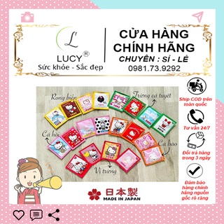 Gia vị rắc cơm Hello Kitty Nhật Bản Date mới nhất