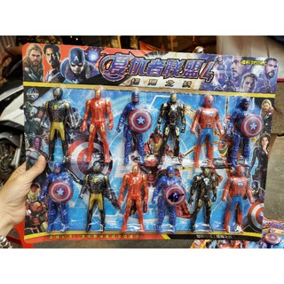 Vỉ 12 nhân vật siêu anh hùng avenger
