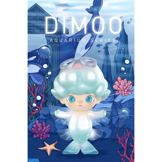 Đồ chơi Dimoo Aquarium Series Wise Blindbox