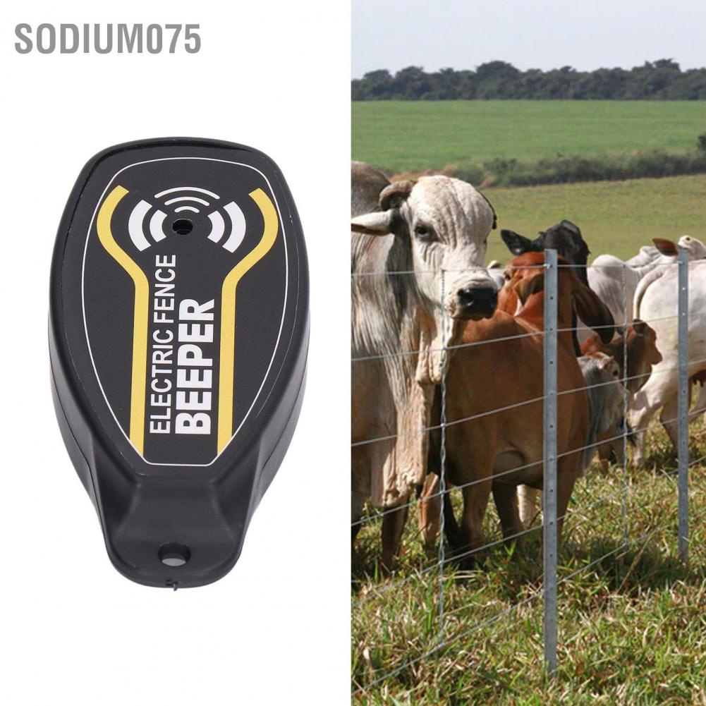 Sodium075 Sodium075 Máy bíp hàng rào điện di động Tiếng với nút bật tắt và đèn