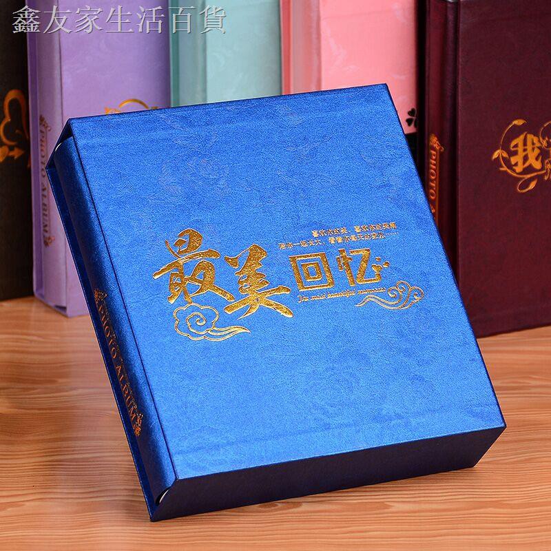 Album Ảnh Cưới 7 Inch Chất Lượng Cao Tiện Lợi Dễ Sử Dụng