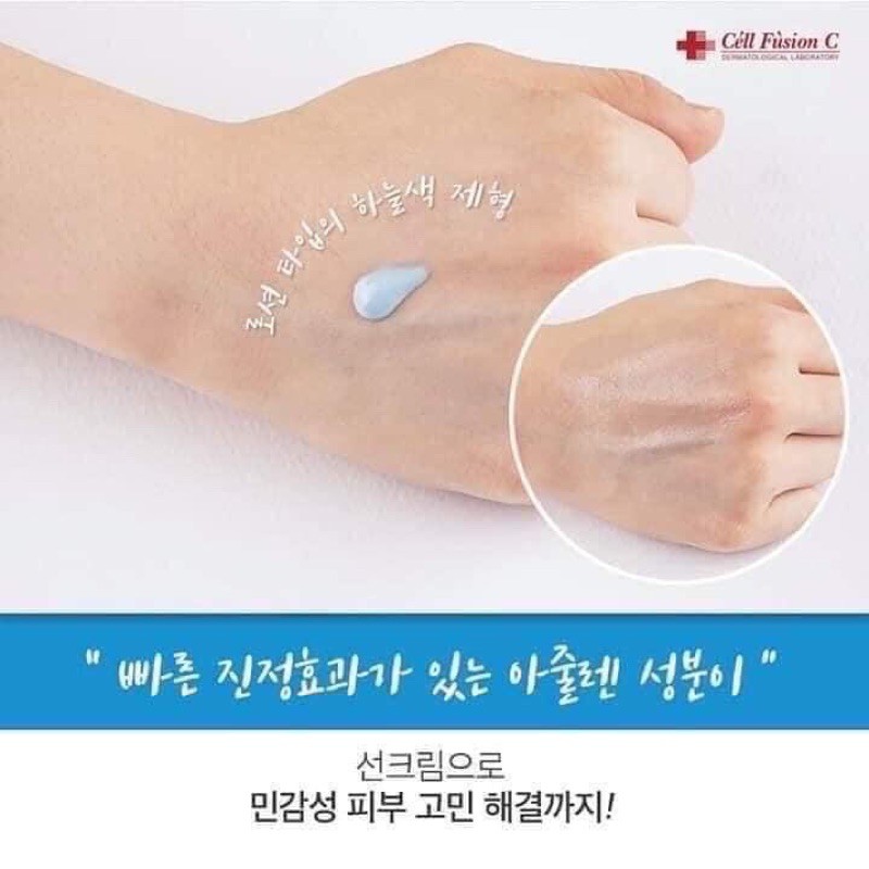 (15ml) Kem chống nắng Cấp ẩm Dịu da Cell Fusion C Laser / Clear / Toning / Relief / Cure Suncreen | BigBuy360 - bigbuy360.vn