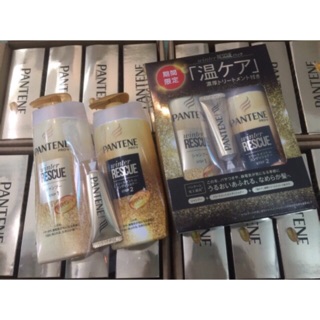 Bộ 3 dầu gội xả ủ pantene hàng nhật
