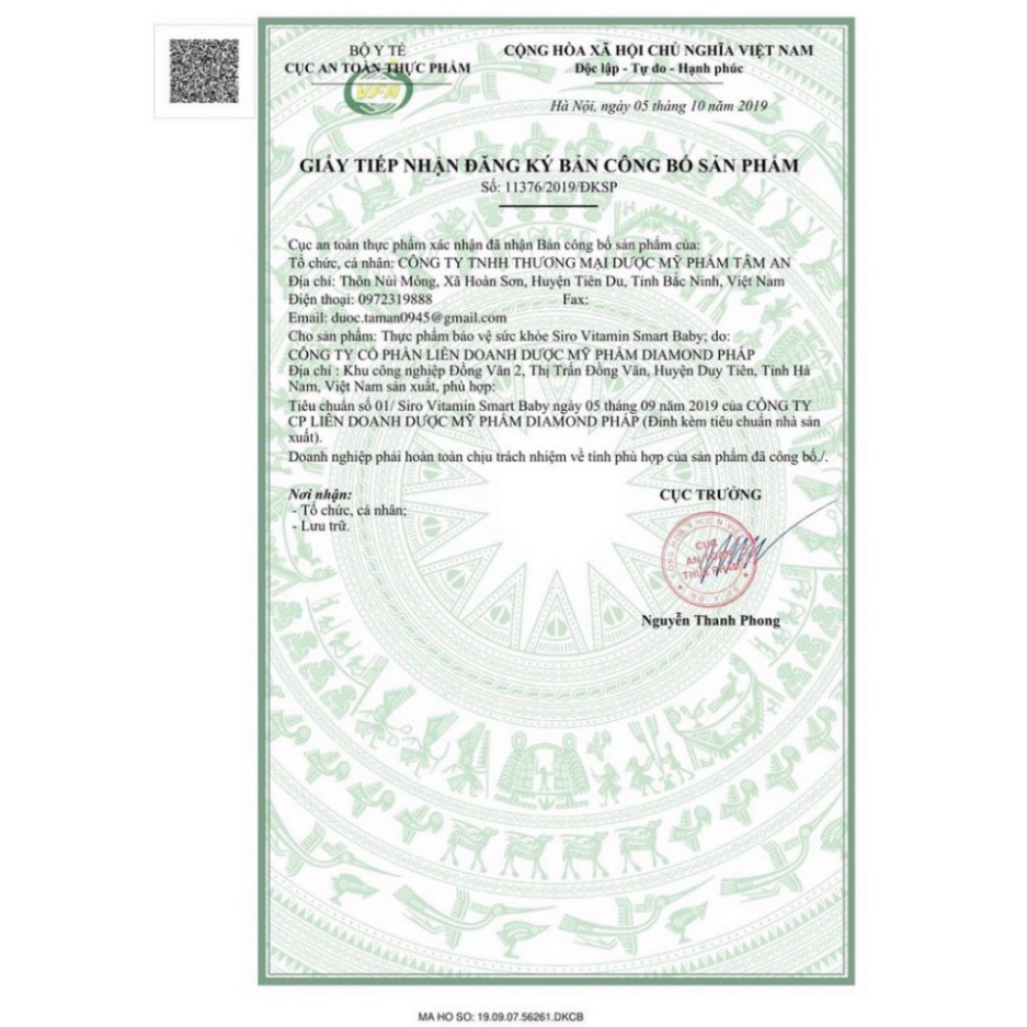 Siro ăn ngon - Vitamin ăn ngon An Baby Kids bổ sung DHA, giúp bé tăng cân, tăng cường sức đề kháng