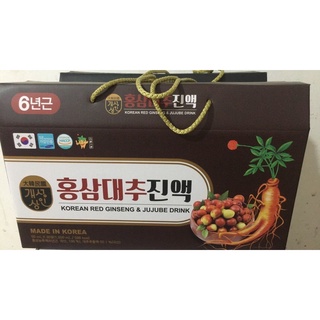 Hồng sâm táo đỏ Hàn Quốc