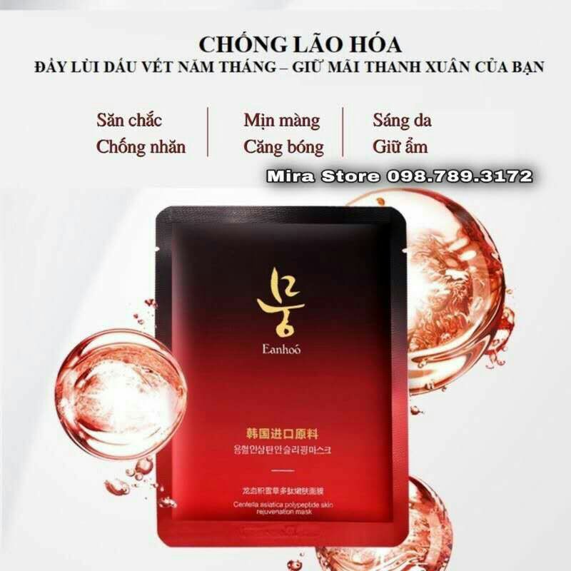 MẶT NẠ NHÂN SÂM HÀN QUỐC EANHOO CẤP TRẮNG, GIẢI CỨU LÀN DA | BigBuy360 - bigbuy360.vn