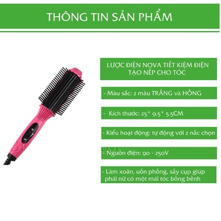⛔FREESHIPP⛔ LƯỢC ĐIỆN NOVA NHC-8810
