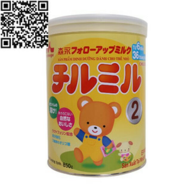 SỮA MORINAGA CHIMIL SỐ 2 320G/850G&lt;br&gt;&lt;br&gt;(DATE 2020)