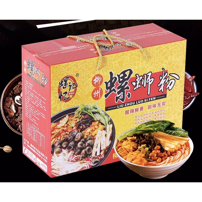 [Có sẵn] Bún ốc Liễu Châu loại đặc biệt | BigBuy360 - bigbuy360.vn