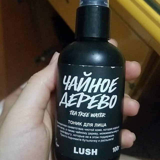 Toner lush