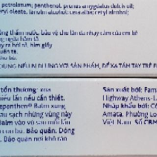 Kem chống hăm em bé Bepanthen Balm 30g