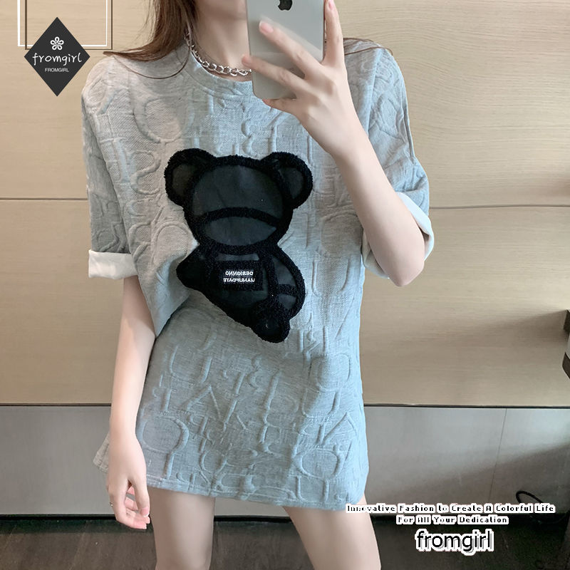 Áo Thun Ngắn Tay In Hoạt Hình Gấu Đáng Yêu Thời Trang Mùa Hè 2021