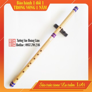SÁO TRÚC - SÁO LA TRẦM HL502V