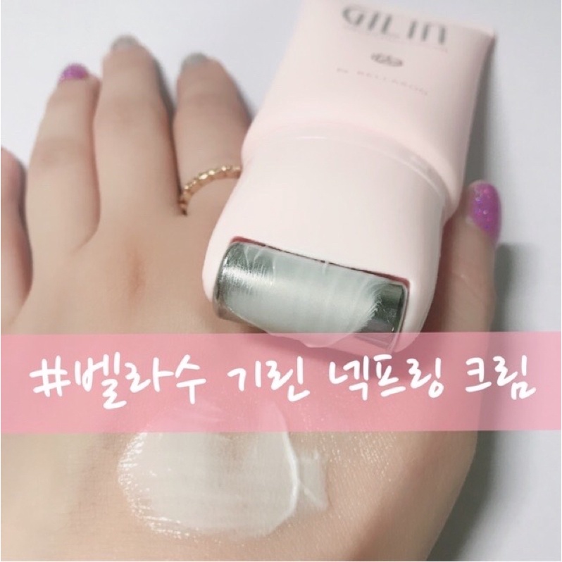 SĂN SALE ORDER KEM DƯỠNG  VÙNG CỔ GILIA NE KFTING CREAM CÓ THANH LĂN BILL ẢNH CUỐI | BigBuy360 - bigbuy360.vn