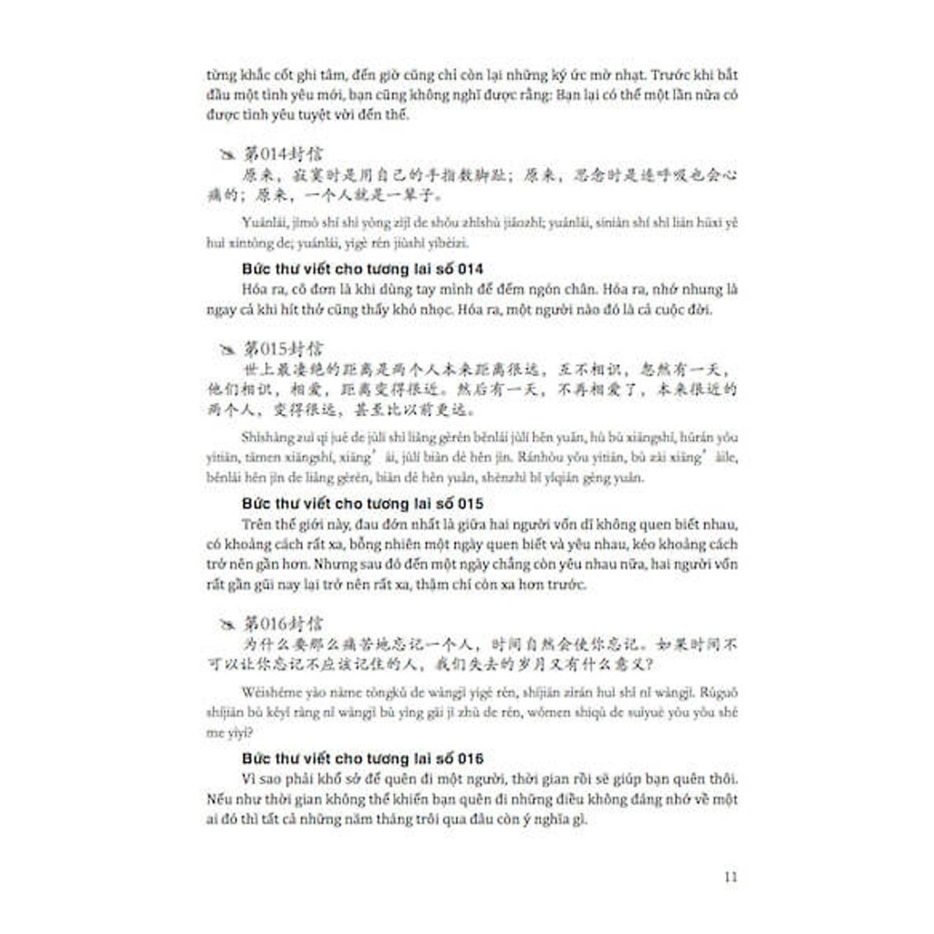 Combo 2 sách: 999 bức thư viết cho bản thân + 1001 bức thư viết cho tương lai (Song ngữ Trung Việt phiên âm + Có Audio)