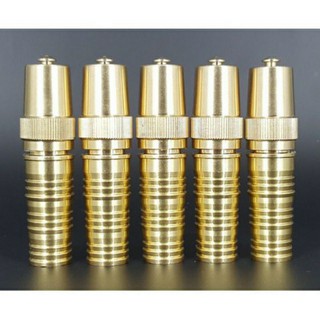 VÒI XỊT RỬA XE THAU CÓ CHỈNH