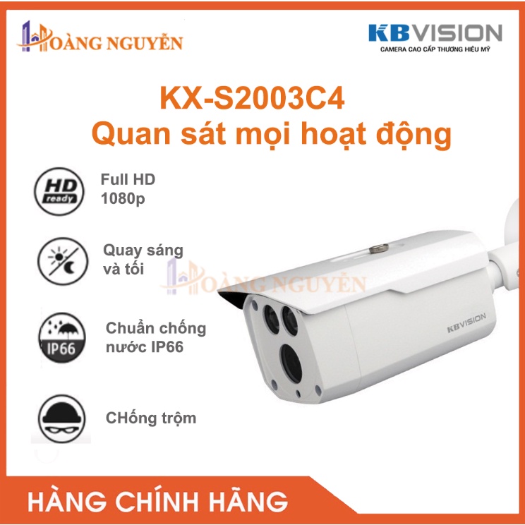 [NHÀ PHÂN PHỐI] Camera HDCVI Kbvision KX-S2003C4 (2.0MP)