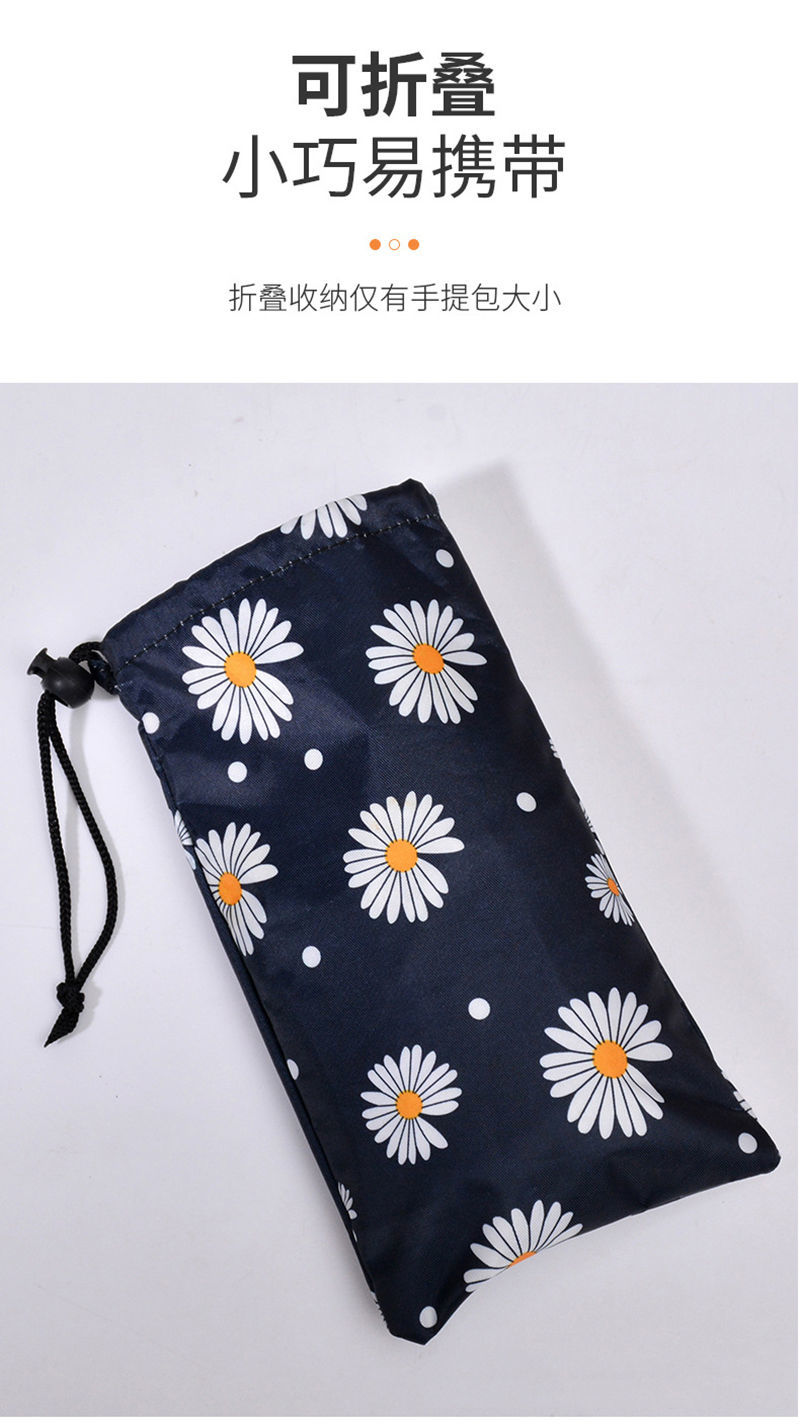 Chậu Rửa Chân Có Thể Gấp Gọn Tiện Dụng Mang Đi Du Lịch | BigBuy360 - bigbuy360.vn