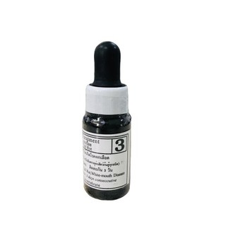 [RẺ VÔ ĐỊCH] DUNG DỊCH BIO-KNOCK 3