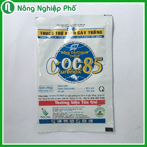 GÓI 20 GRAM - THUỐC TRỪ BỆNH CÂY TRỒNG - COC85