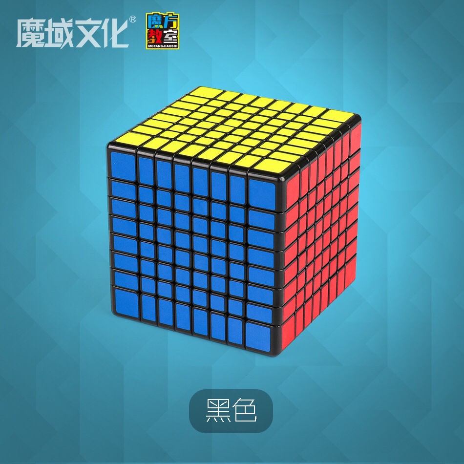 ♧❏✕[Mubik s Cube Classroom Phantom 9-order Rubik Cube] Moyu MF9-order color high-end đua xe