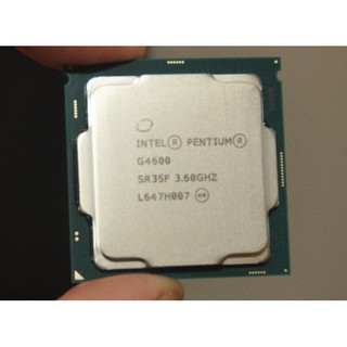 CPU - Bộ Vi Xử Lý Intel G4600 Chính Hãng