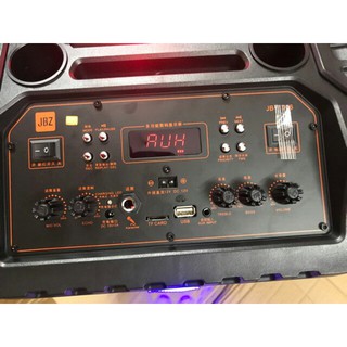 Loa kéo di động JBZ NE-300