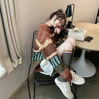 Áo len thổ cẩm