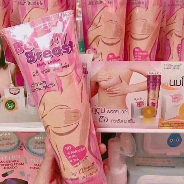 Kem massage Nở ngực #BeautyBreast | BigBuy360 - bigbuy360.vn