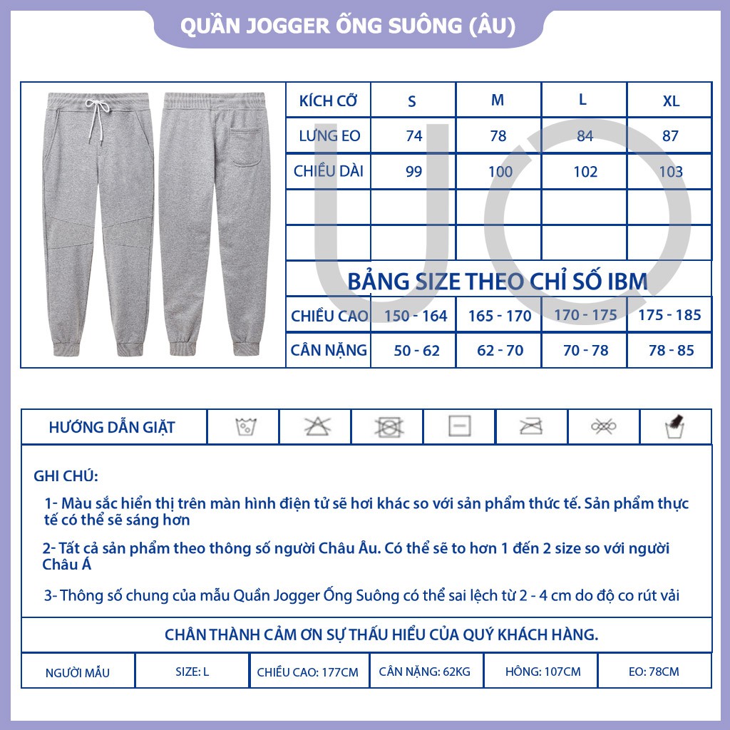 Quần Jogger Nam Nữ URBAN OUTFITS Ống Suông Trơn JOR04 Co Bo Thun Cotton Nỉ | BigBuy360 - bigbuy360.vn