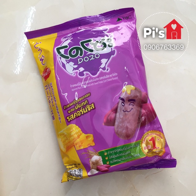 Bánh gạo Dozo bắp/phô mai/lúa mạch