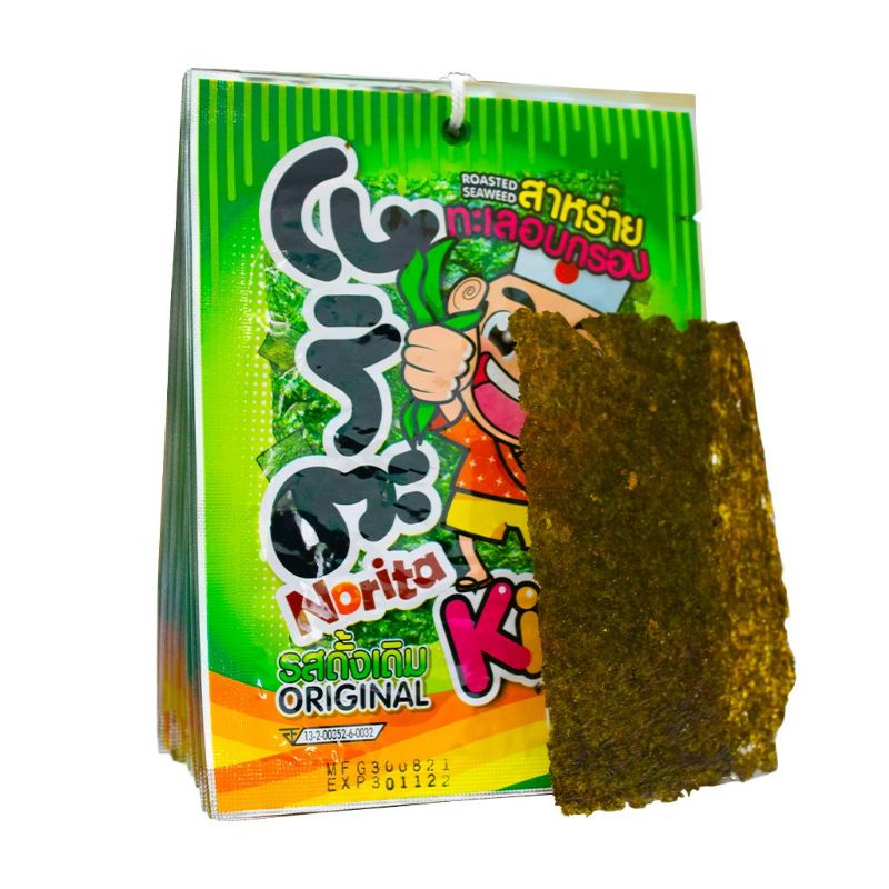 COMBO 24 GÓI SNACK RONG BIỂN THÁI LAN NORITA KID 2G, TẶNG HÌNH XĂM SIÊU ĐẸP