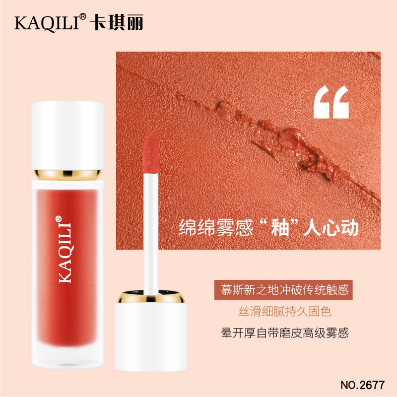 [Hàng mới về] Son kem KAQILI tông lì chống dính cốc lâu trôi