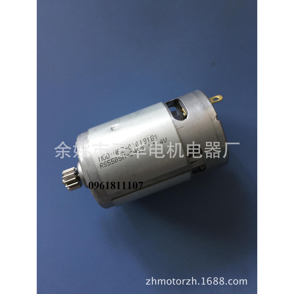 motor 550 24000rpm truc 3.17cm 6-12V