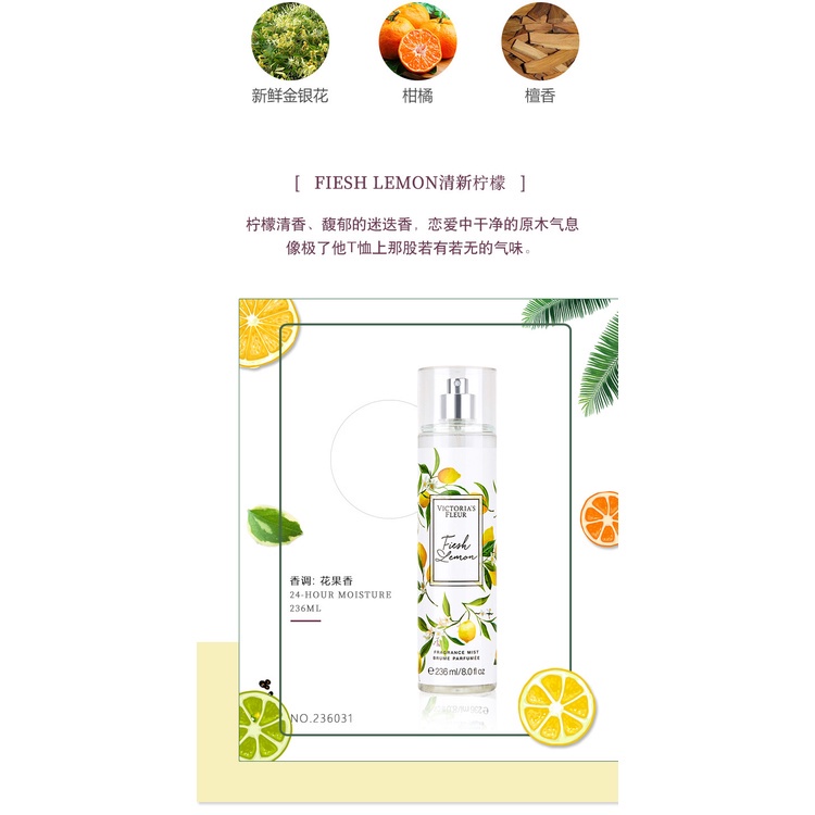 Nước hoa toàn thân, xịt thơm body mist VICTORIA 236ml lưu hướng bền lâu 2360
