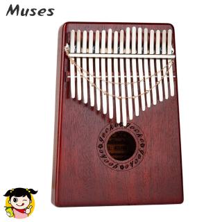 Muse07 Đàn Kalimba