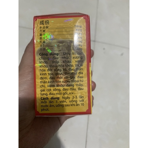 Đông Trùng Dược Tiên Đơn