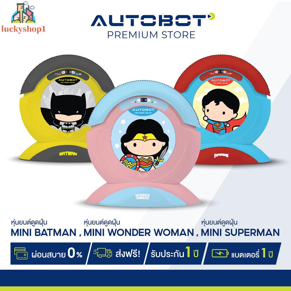 Set 2 Chổi Bên Cho Robot Hút Bụi Thông Minh nhrYoLUZ Ogjmhb XgkiXLGL Ikikhj OiTbggy