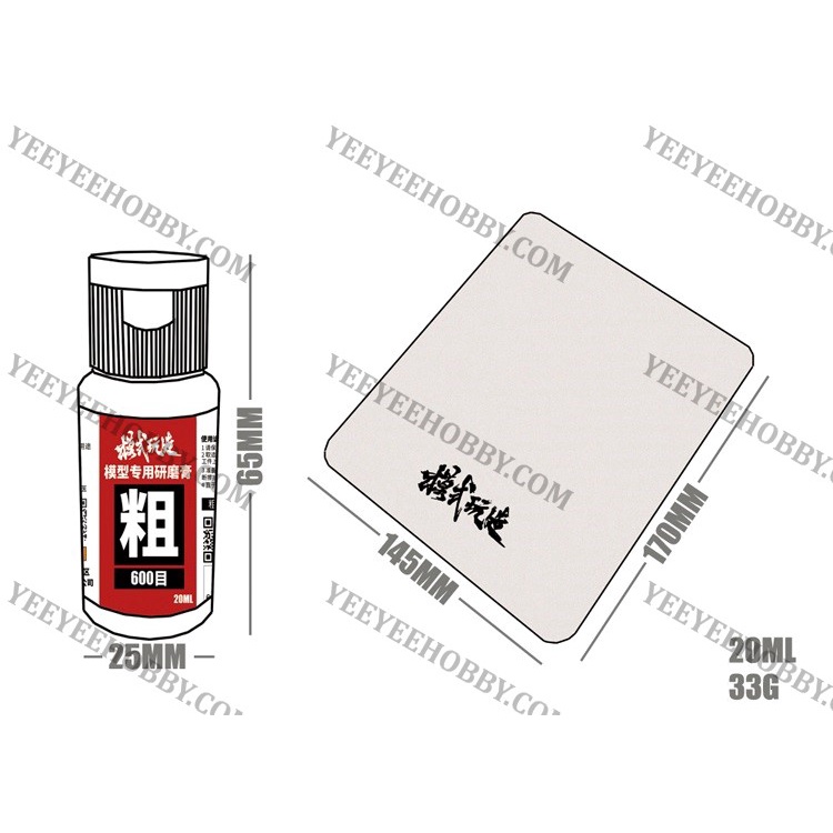 DỤNG CỤ MOSHI - GEL ĐÁNH BÓNG POLISHING COMPOUND MS088 (TẶNG KÈM KHĂN ĐÁNH BÓNG)