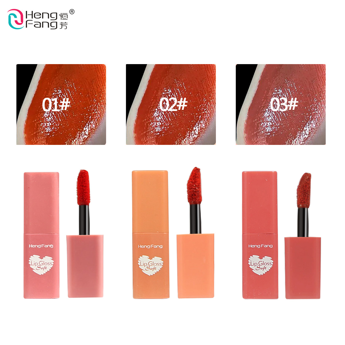 Bộ 3 son môi HengFang chống dính thành cốc thiết kế nhỏ gọn đáng yêu | BigBuy360 - bigbuy360.vn
