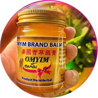 Dầu cù là xoa bóp, massage thảo dược thiên nhiên omyim brand balm thái lan 50g