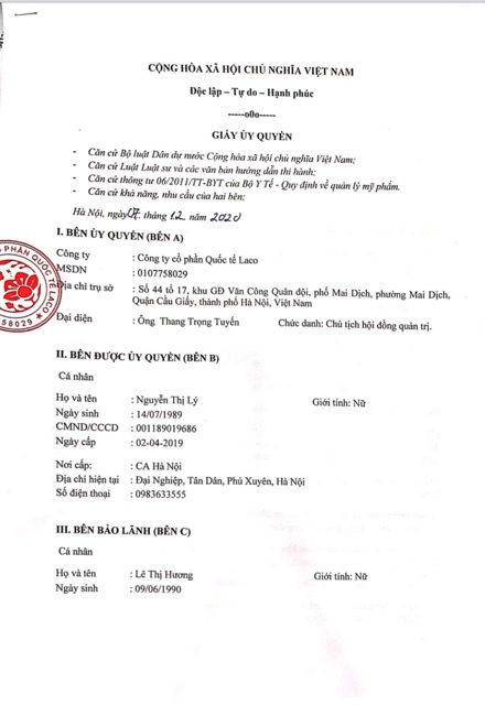 Sữa tắm men rượu Sake 290gram | BigBuy360 - bigbuy360.vn