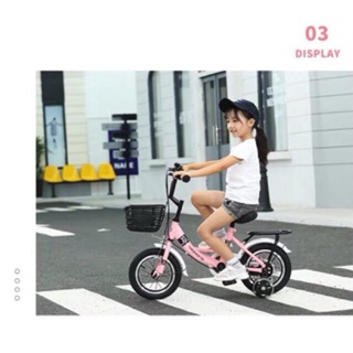 [SIZE 14] Xe đạp Kaqixiong cho bé từ 3-10 tuổi