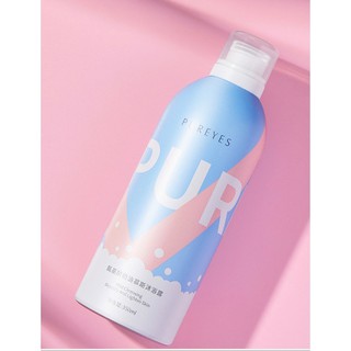 [SIÊU RẺ] Sữa tắm trắng da Pureyes [Chai xanh]