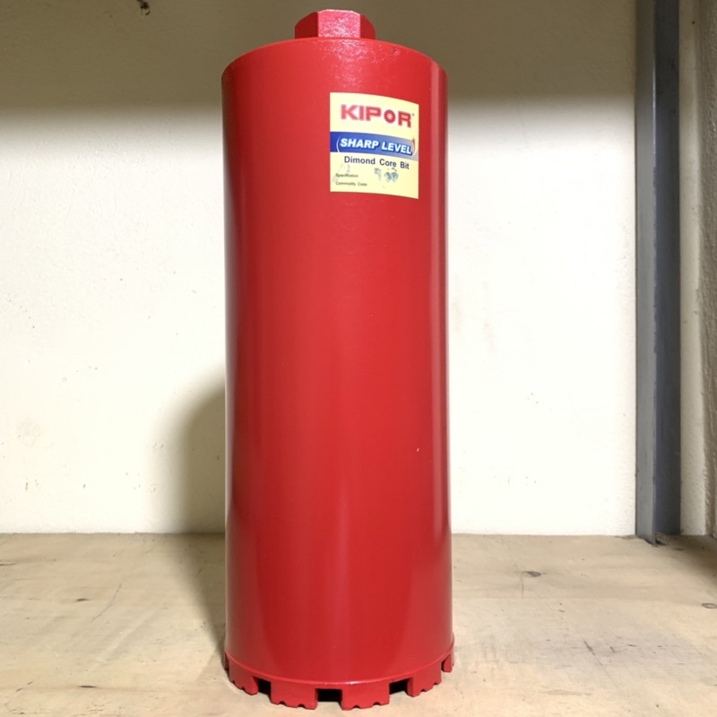 Mũi khoan rút lõi Kipor