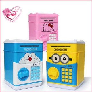 Két sắt mini thông minh cho bé loại lớn