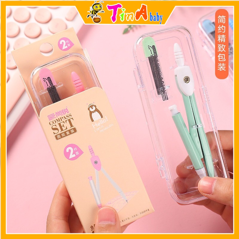 Compa học sinh vẽ kỹ thuật ,compa chì bấm kèm hộp chì đồ dùng học tập E255