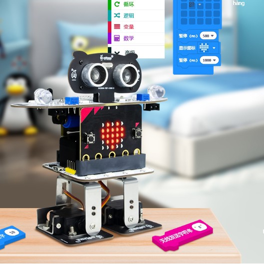 Bit lập trình robot bảng mở rộng microbit điều khiển từ xa bộ sản xuất giáo dục xe thông minh tự làm