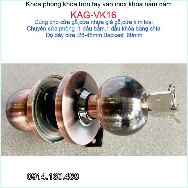 Khóa cửa phòng màu nâu đồng Vickini KAG-VK16 giá tốt chiết khấu tốt siêu bền