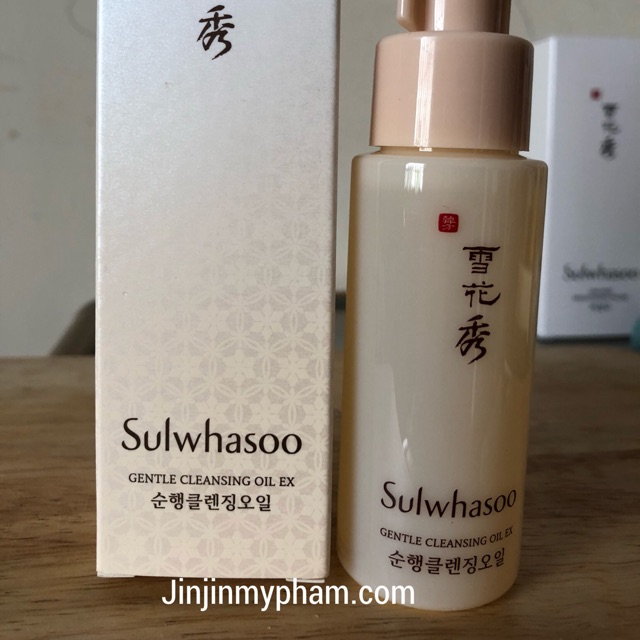 Dầu Tẩy Trang Sáng Da Sulwhasoo Gentle Cleansing Oil Ex 50ml